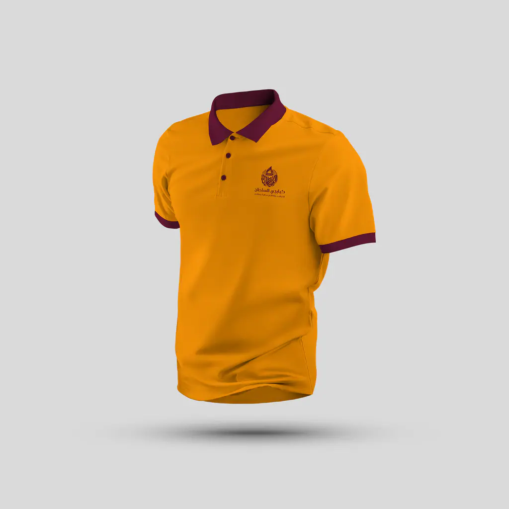 Orange Kababgy Al-Sultan staff polo