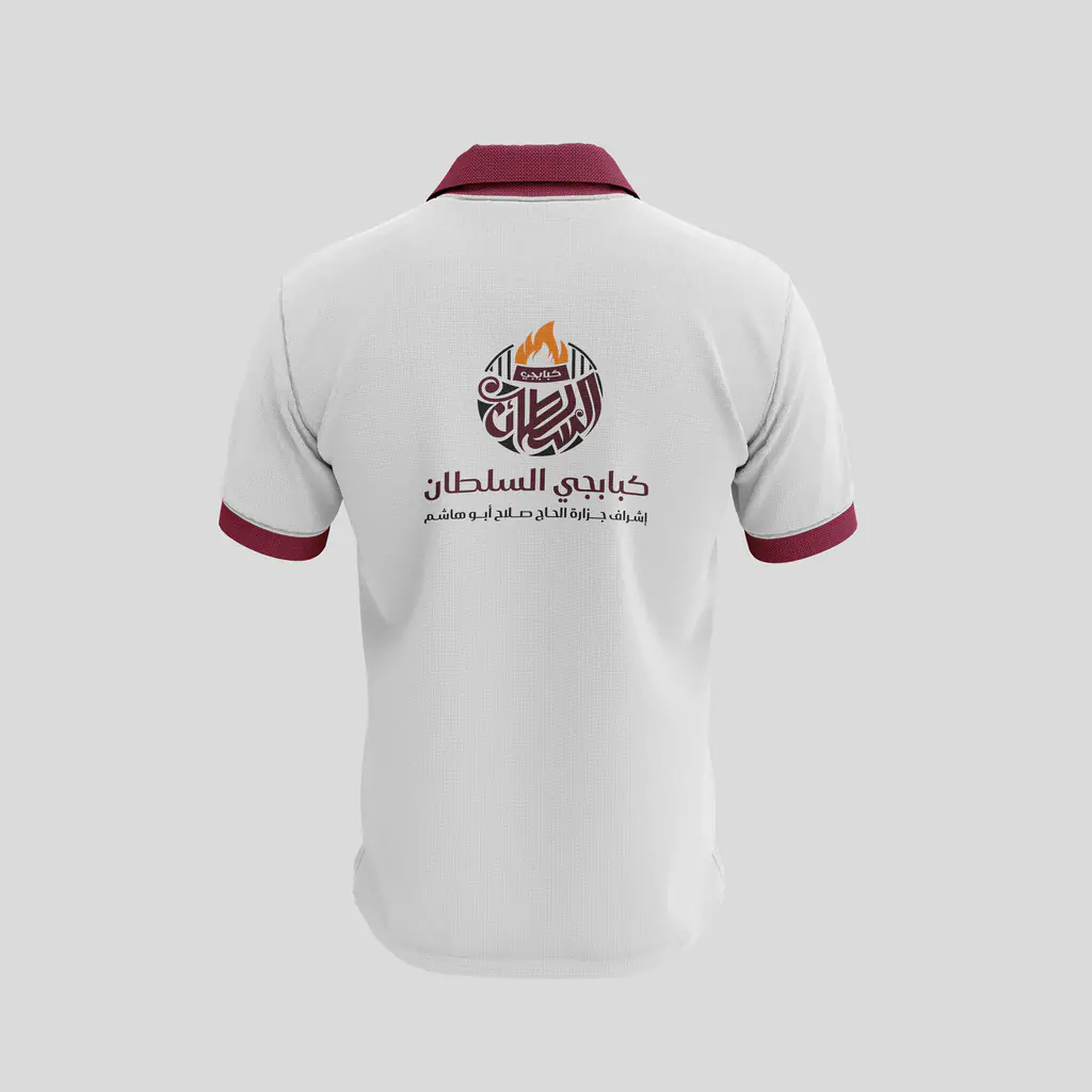 White Kababgy Al-Sultan polo with maroon collar