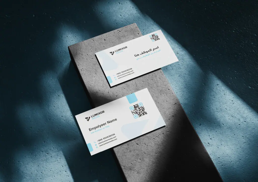 Lumixor Media: stationery 3