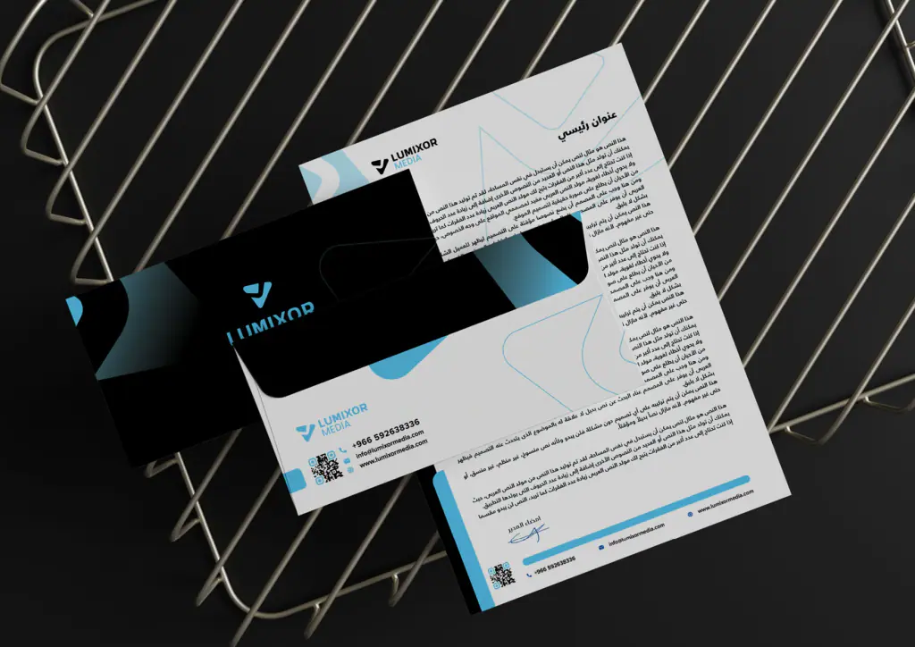 Lumixor Media: stationery 4