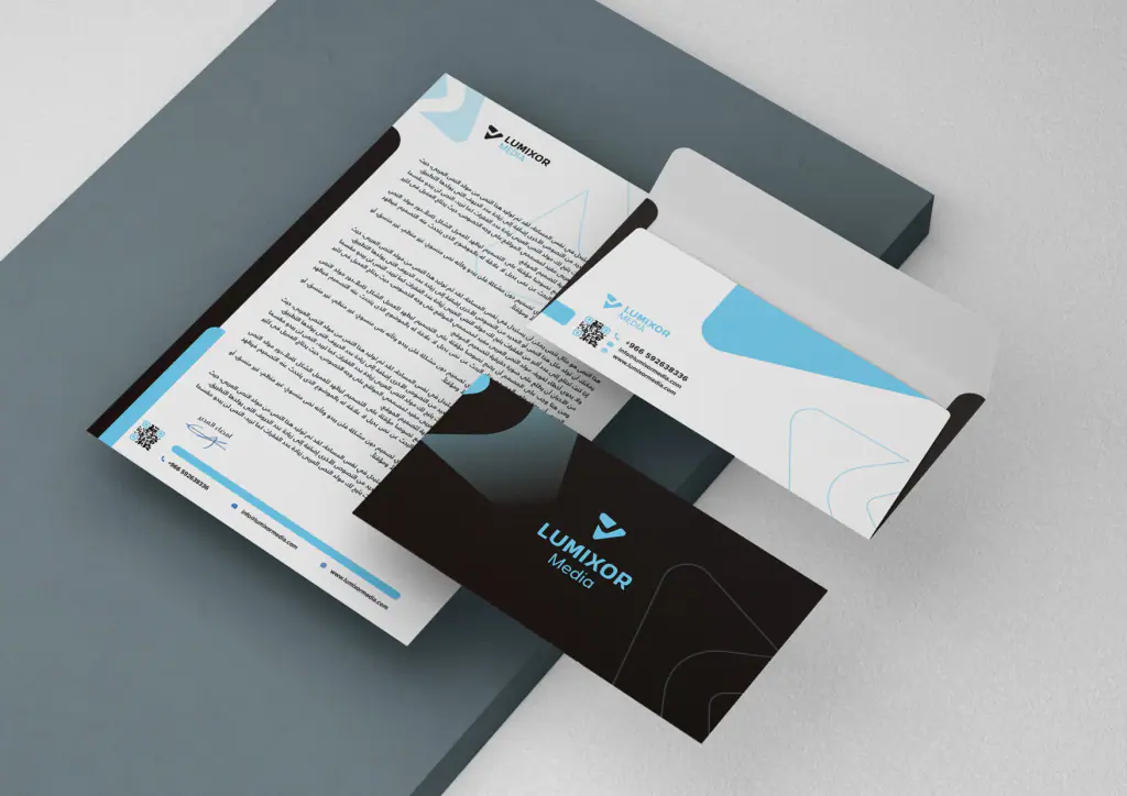 Lumixor Media: stationery 6