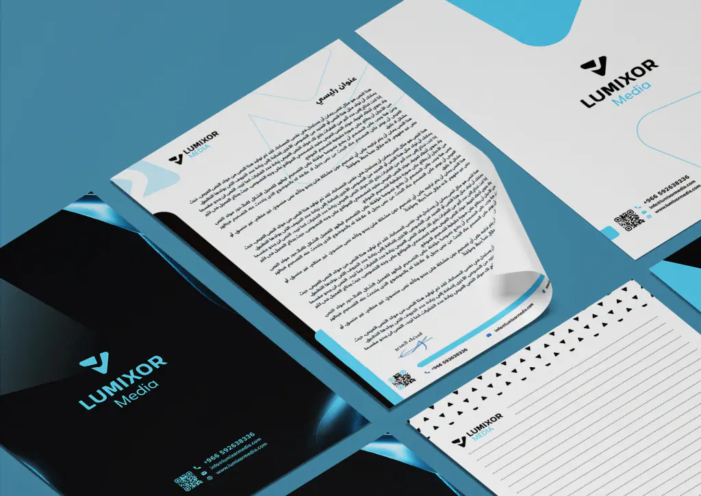 Lumixor Media: stationery 8