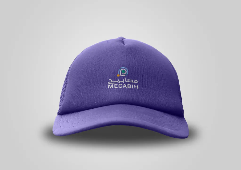 Masabih: the brand in use 4