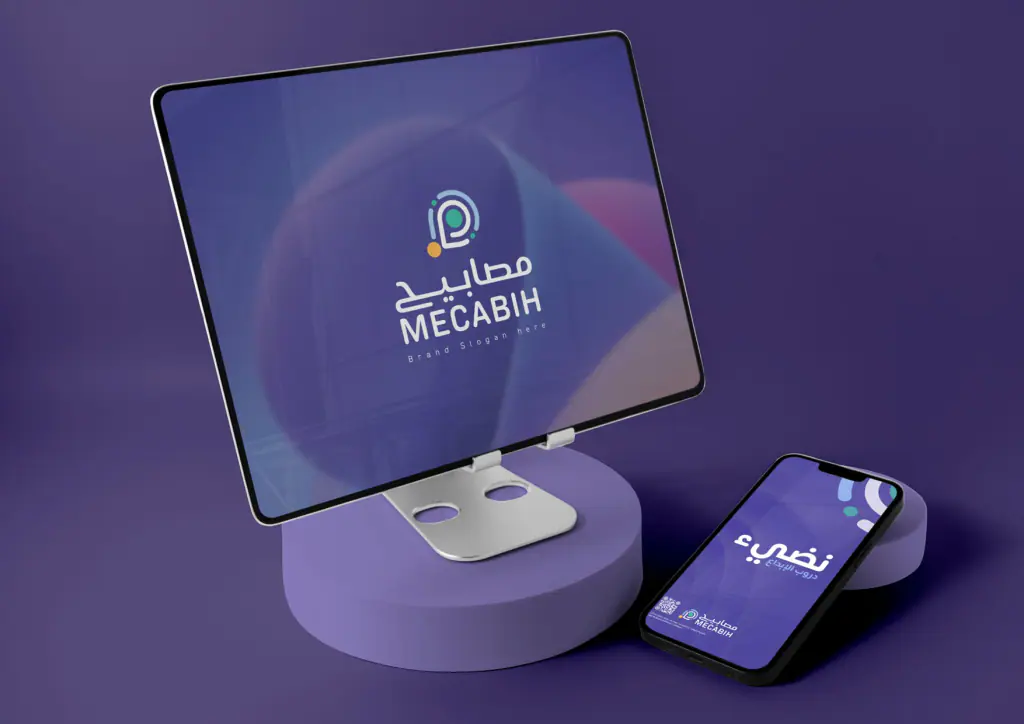 Masabih: the brand in use 10