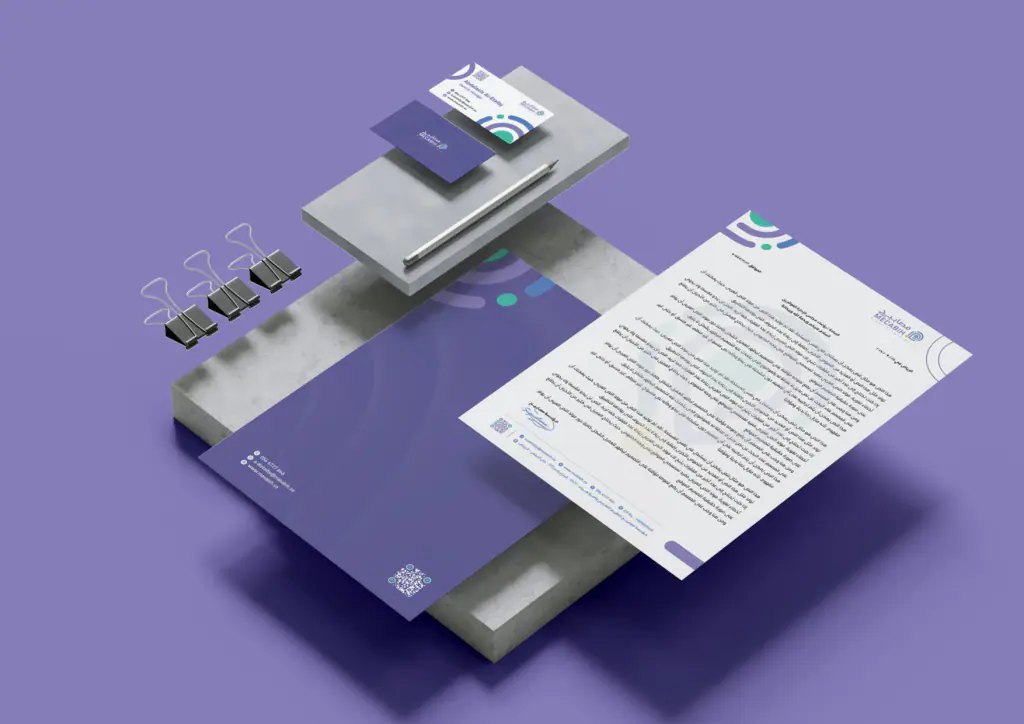 Masabih: stationery 2