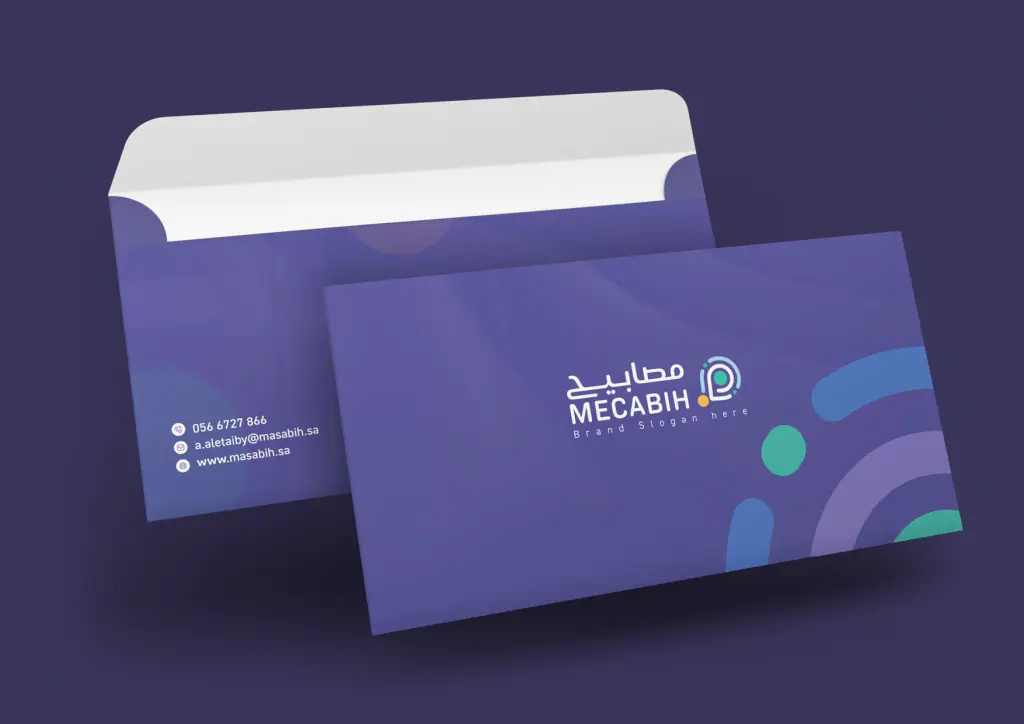 Masabih: stationery 5