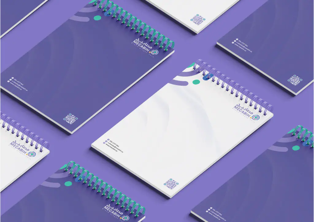 Masabih: stationery 6