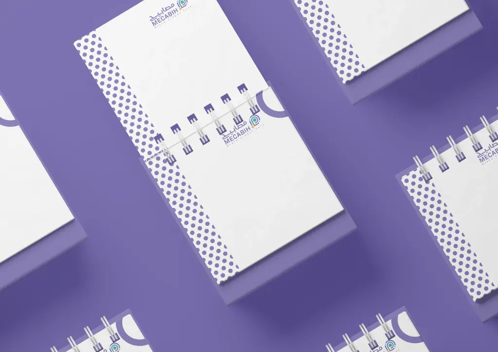 Masabih: stationery 7