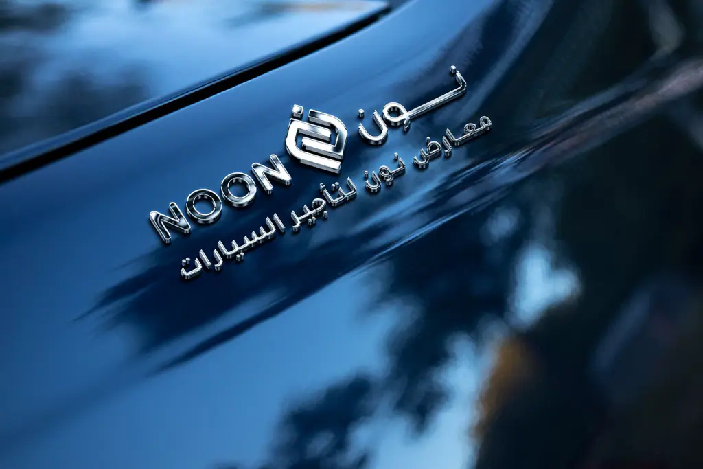 Noon for Cars: violet direction 3