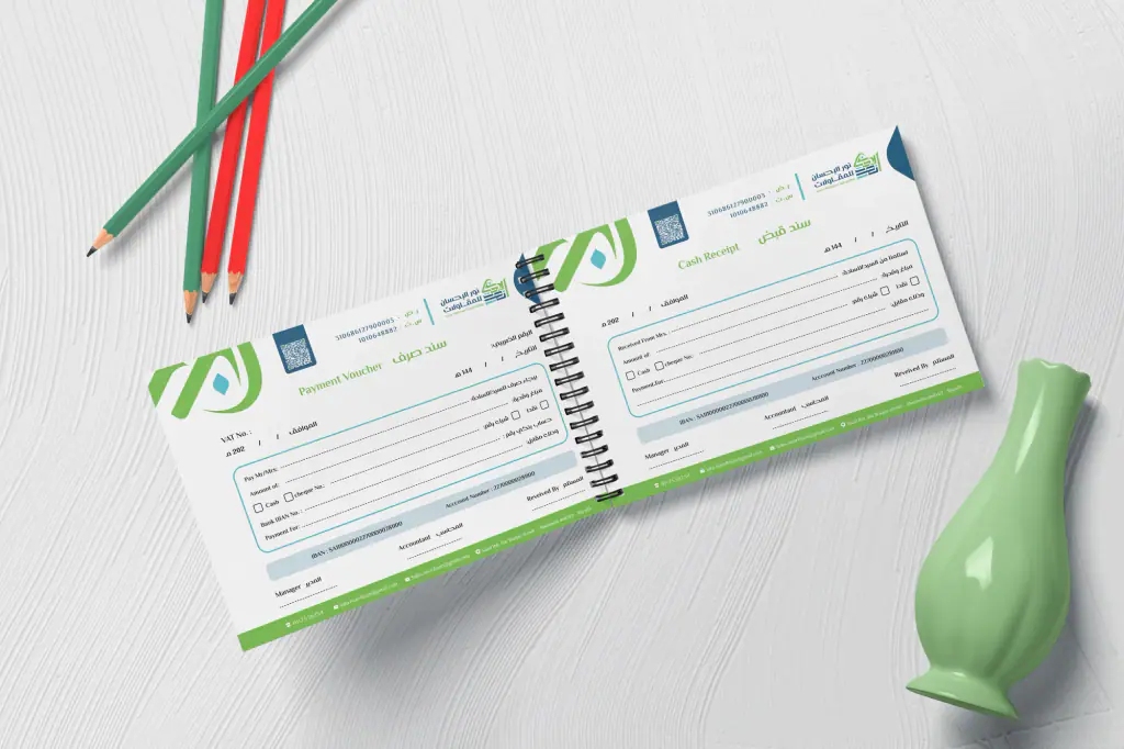 Noor Al-Ehsan: stationery 5