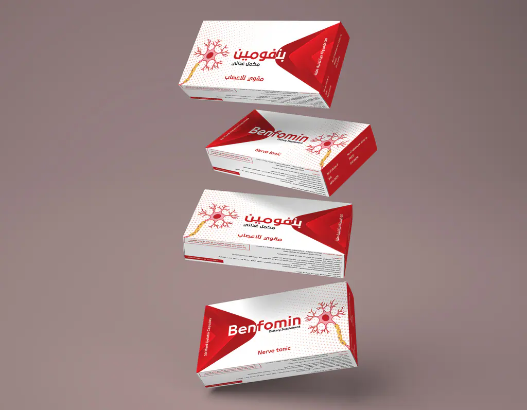 Twins Pharma packaging: benfotwins 4