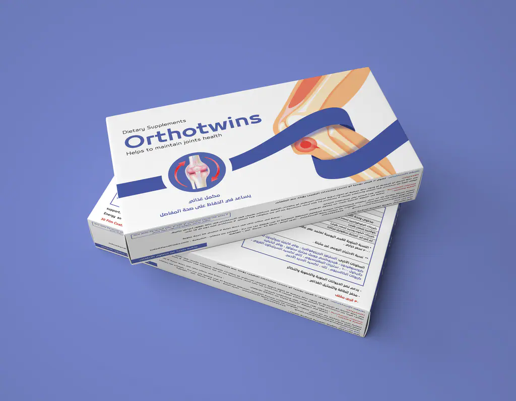 Twins Pharma packaging: orthotwins 1