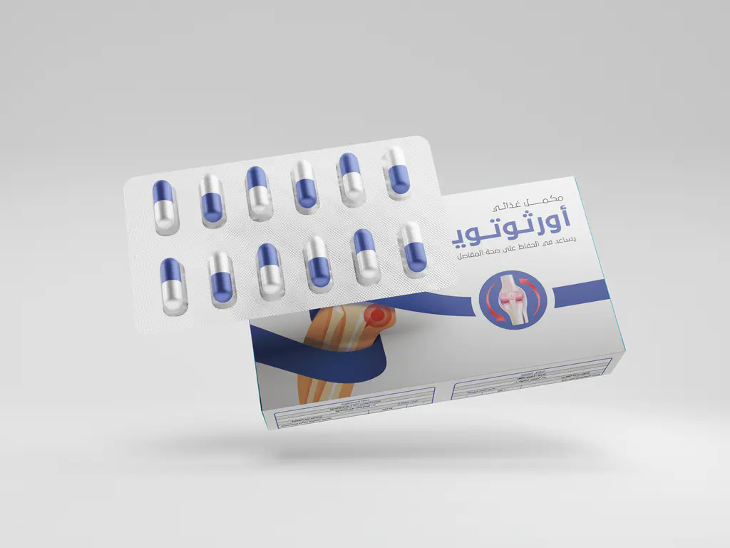 Twins Pharma packaging: orthotwins 4