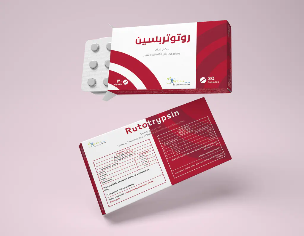 Twins Pharma packaging: rutotrypsin 4