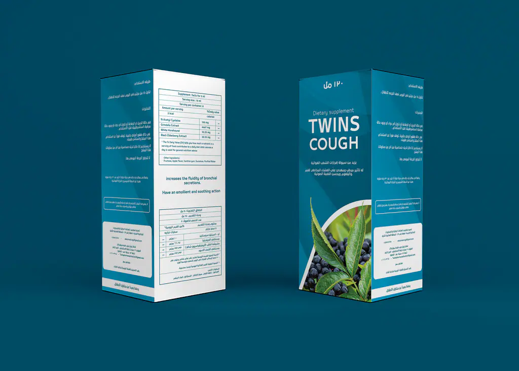 Twins Pharma packaging: twins Cough 1