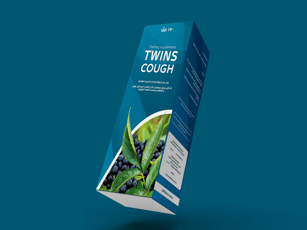 Twins Pharma packaging: twins Cough 2