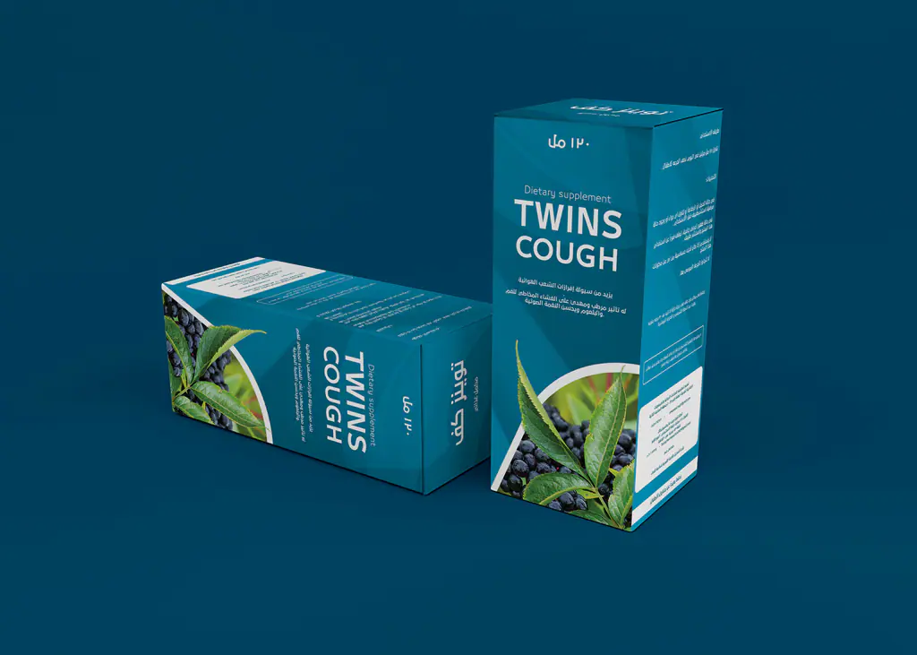 Twins Pharma packaging: twins Cough 3