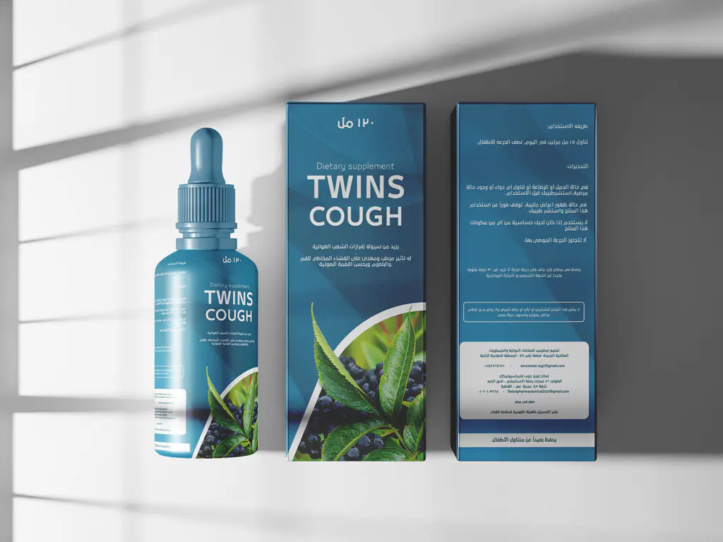 Twins Pharma packaging: twins Cough 5