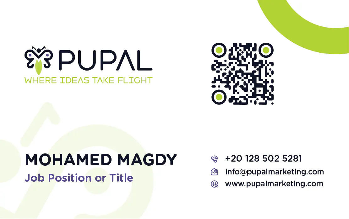Pupal Agency: stationery 2