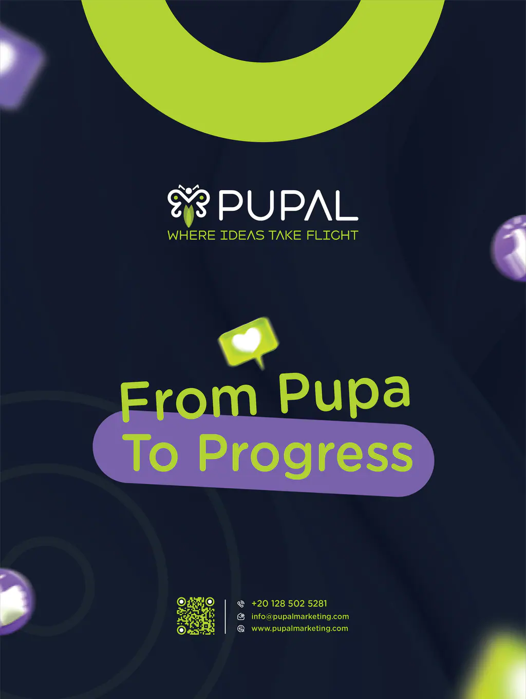 Pupal Agency: stationery 5