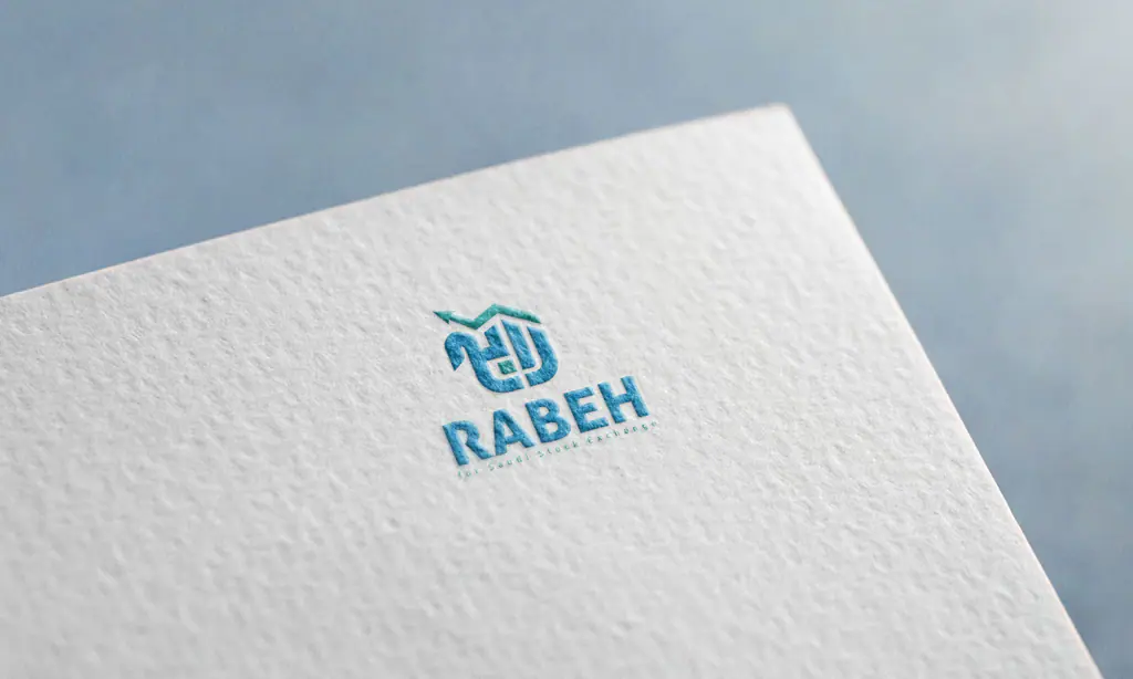 Rabeh: the mark on paper · blue