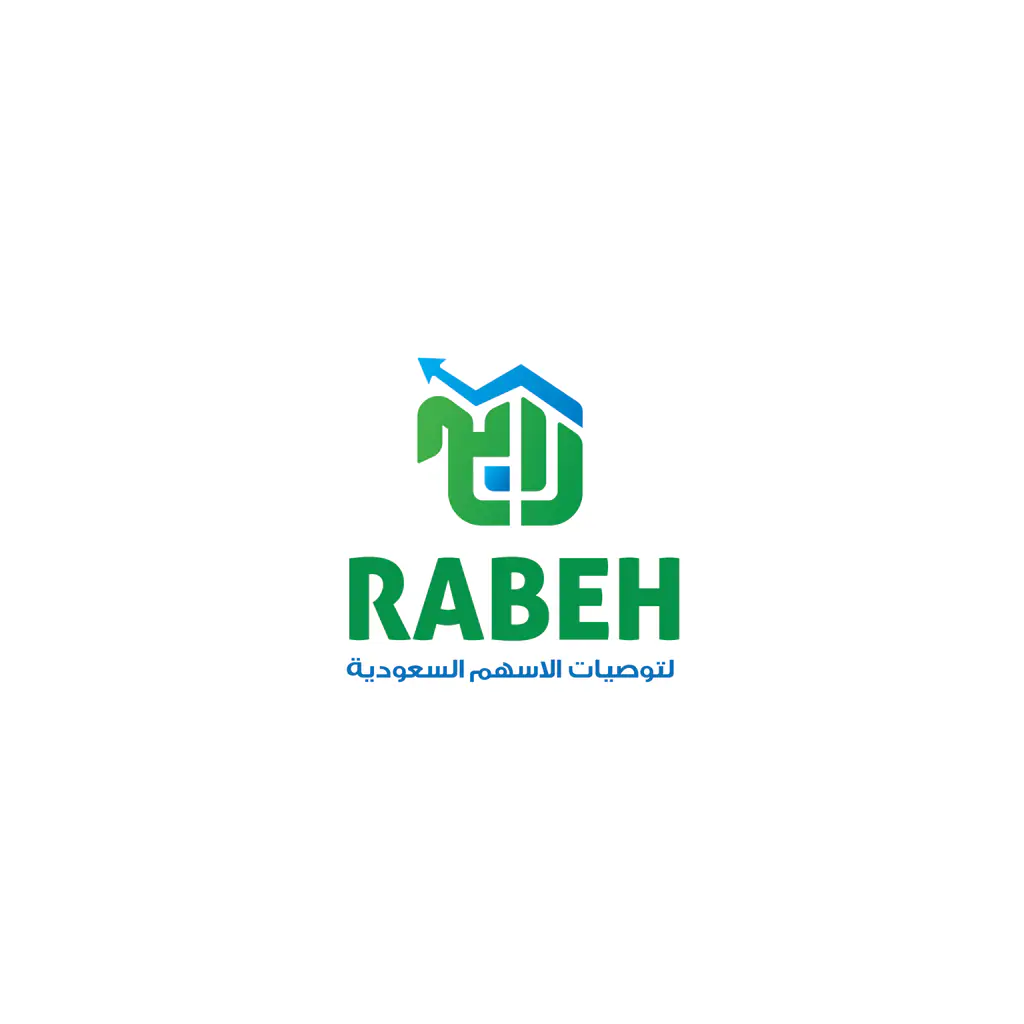 Rabeh: the final logo