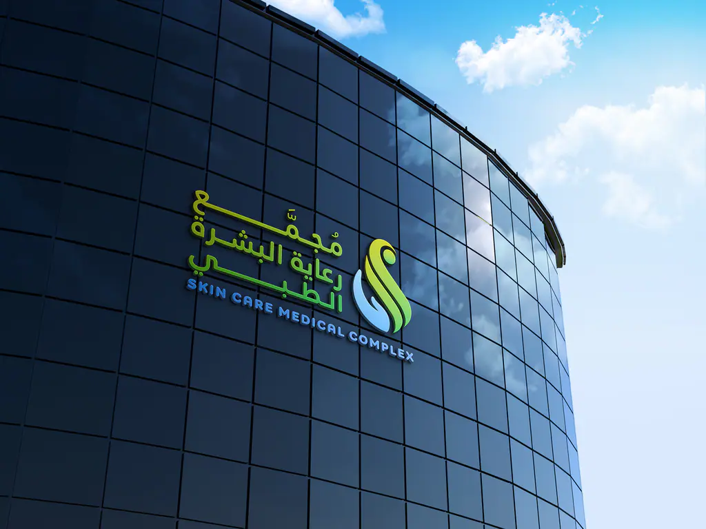 Rawnaq Medical Group: the brands of the group 6