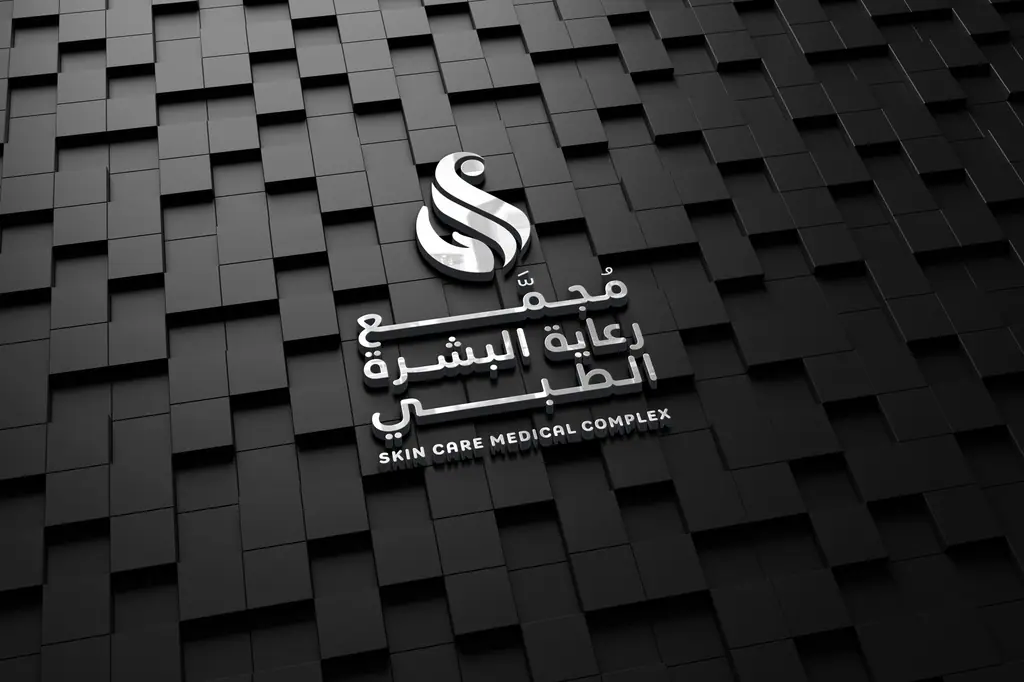 Rawnaq Medical Group: the brands of the group 7