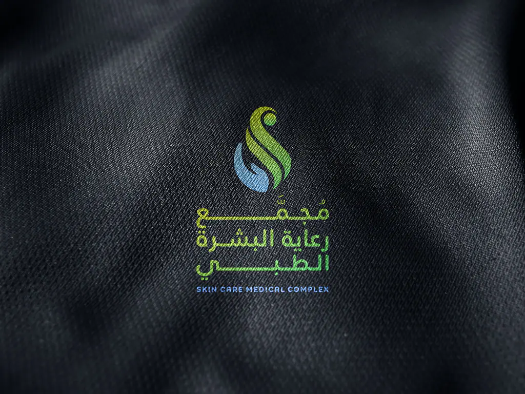 Rawnaq Medical Group: the brands of the group 8