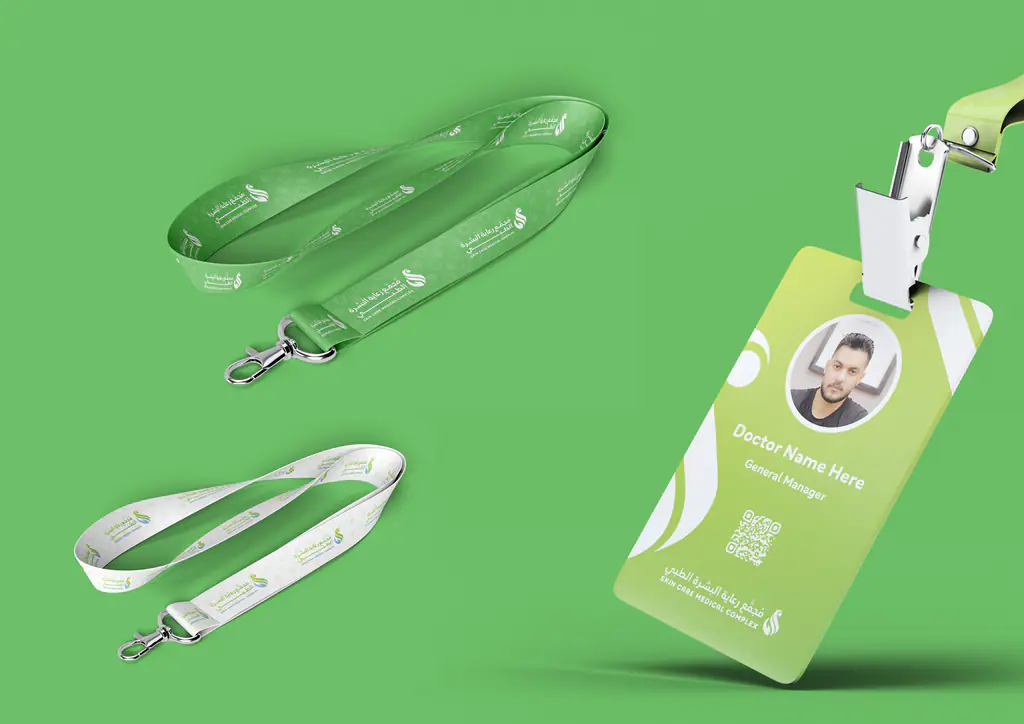 Rawnaq Medical Group: skin Care Medical Complex identity 11