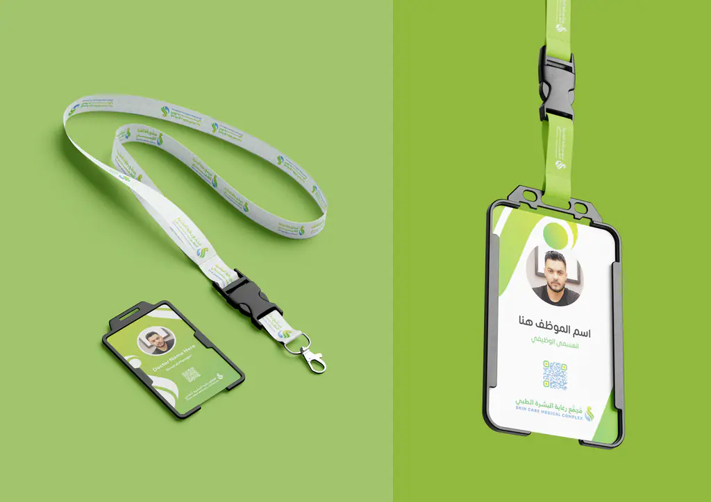 Rawnaq Medical Group: skin Care Medical Complex identity 12
