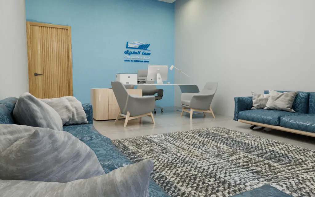 Samaa Al-Tareeq Car Rental: office interior 2