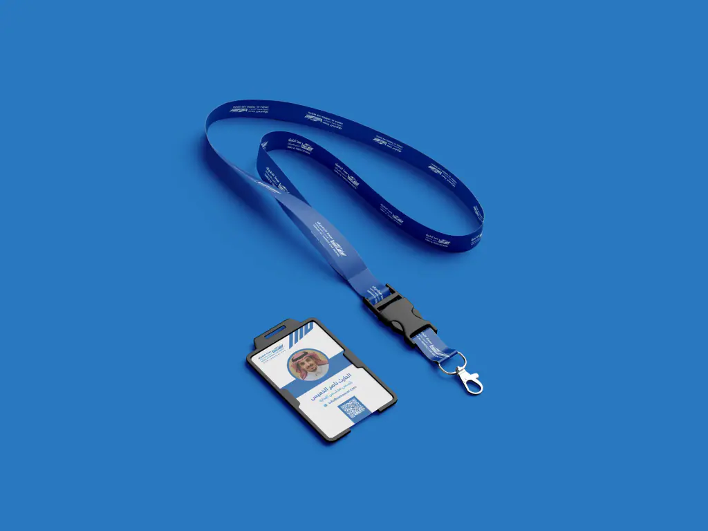 Samaa Al-Tareeq Car Rental: stationery and ID 4