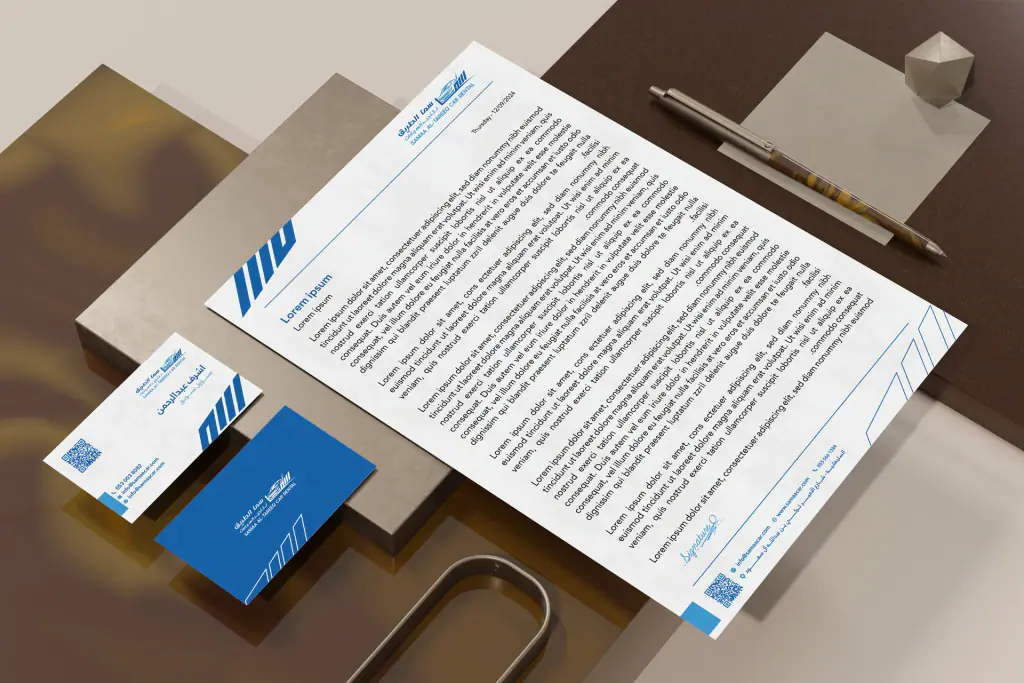 Samaa Al-Tareeq Car Rental: stationery and ID 11