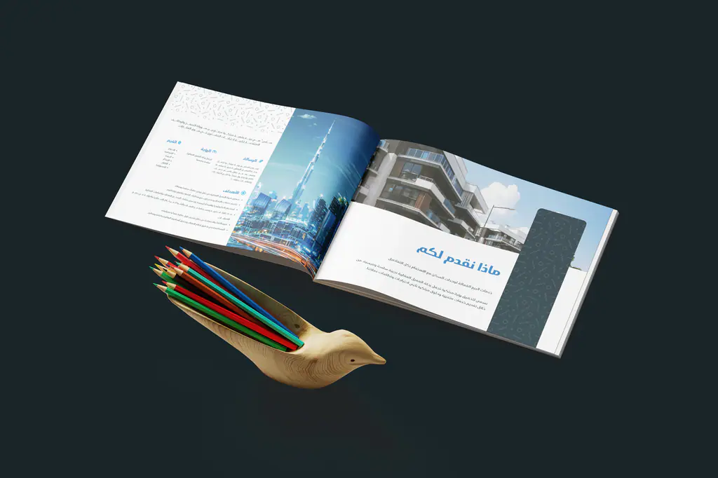 SLS: company profile 3