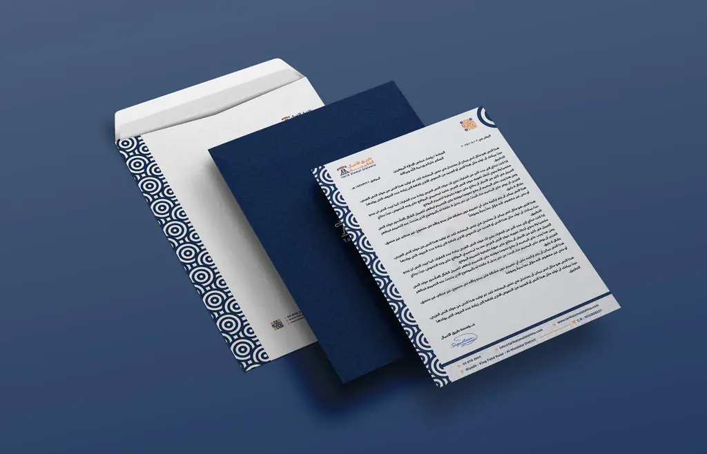 Tarik Alamal Alalamia: navy colour direction 5