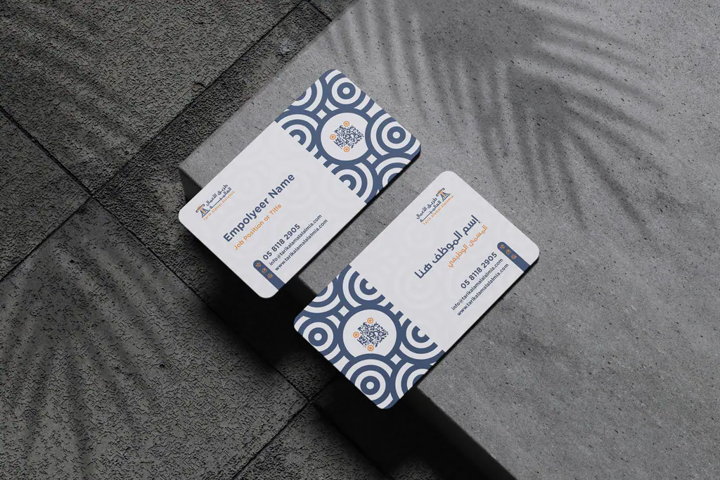 Tarik Alamal Alalamia: navy colour direction 6