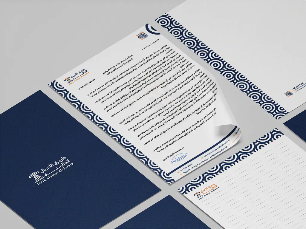 Tarik Alamal Alalamia: navy colour direction 7