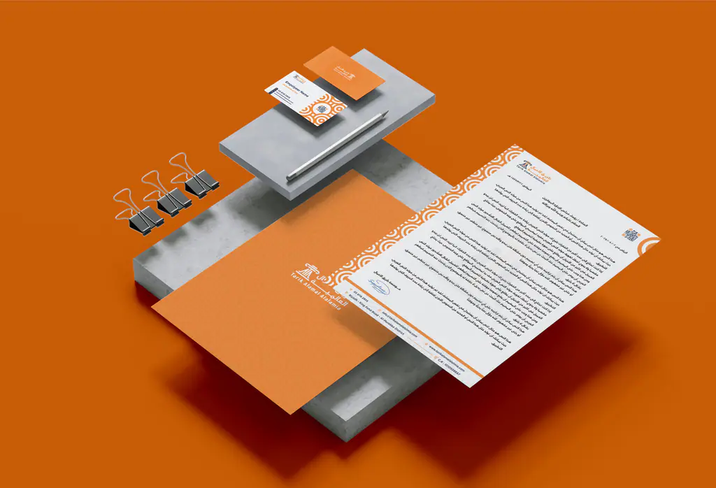 Tarik Alamal Alalamia: stationery 2