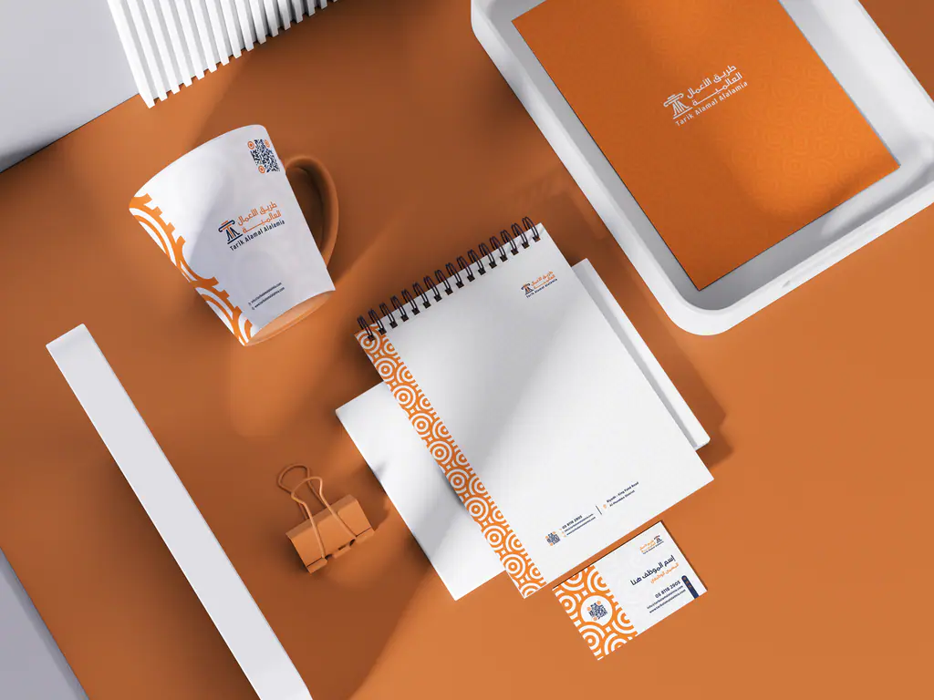 Tarik Alamal Alalamia: stationery 9