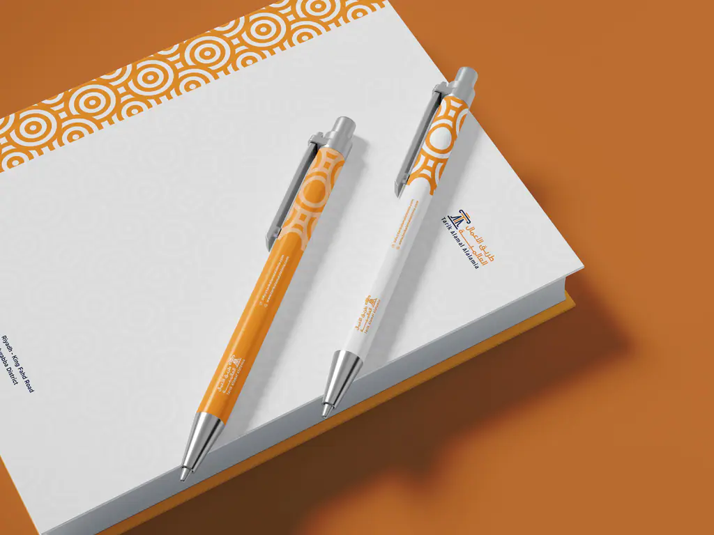 Tarik Alamal Alalamia: stationery 11