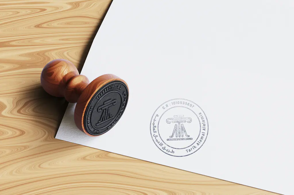 Tarik Alamal Alalamia: stationery 12