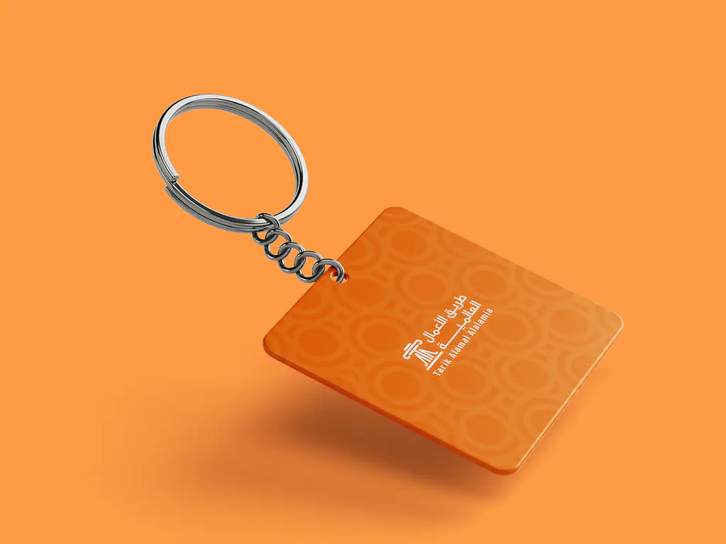 Tarik Alamal Alalamia: stationery 14