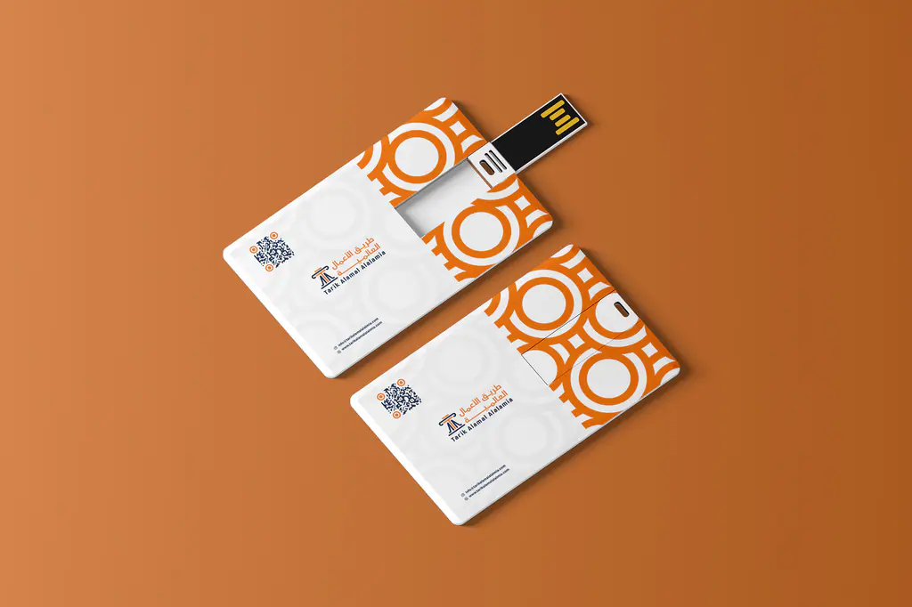 Tarik Alamal Alalamia: stationery 15