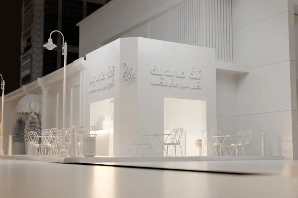 Coffe Shope 3d Model