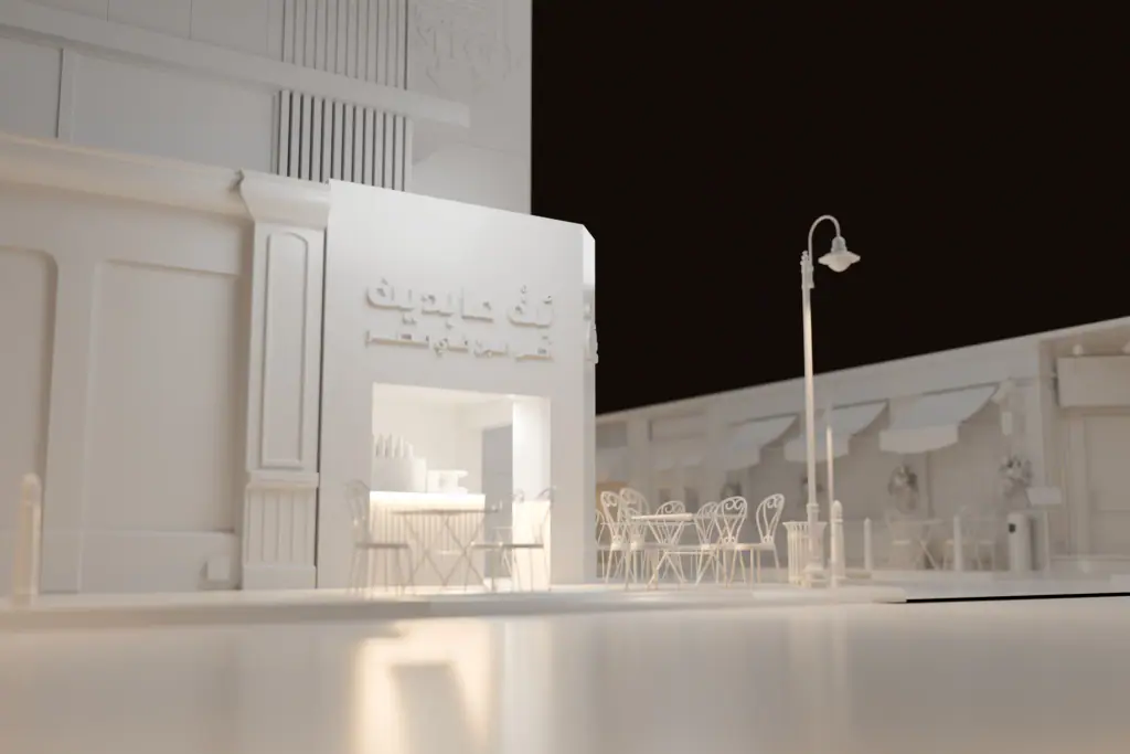 Coffe Shope 3d Model