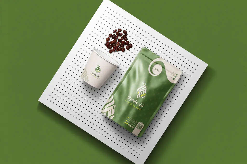 Abdeen Coffee