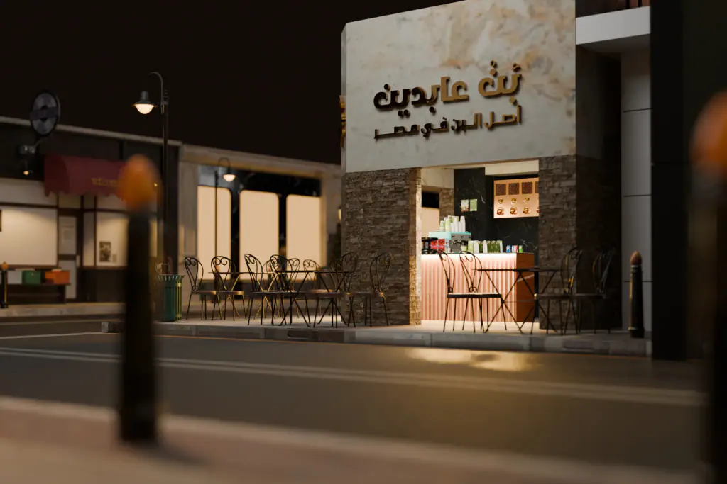 Coffe Shope 3d Model