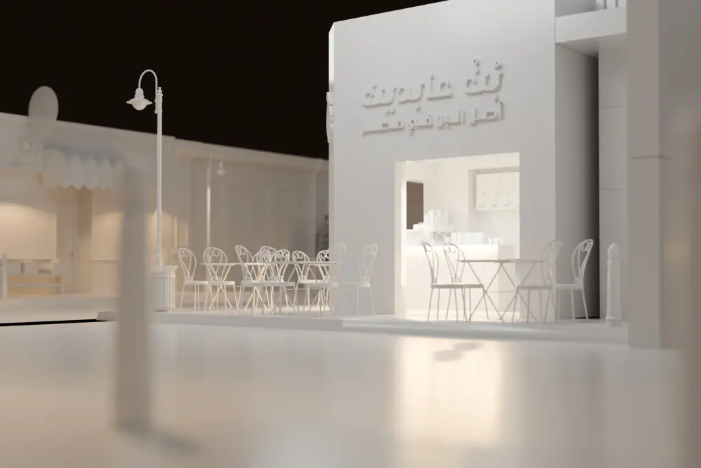 Coffe Shope 3d Model