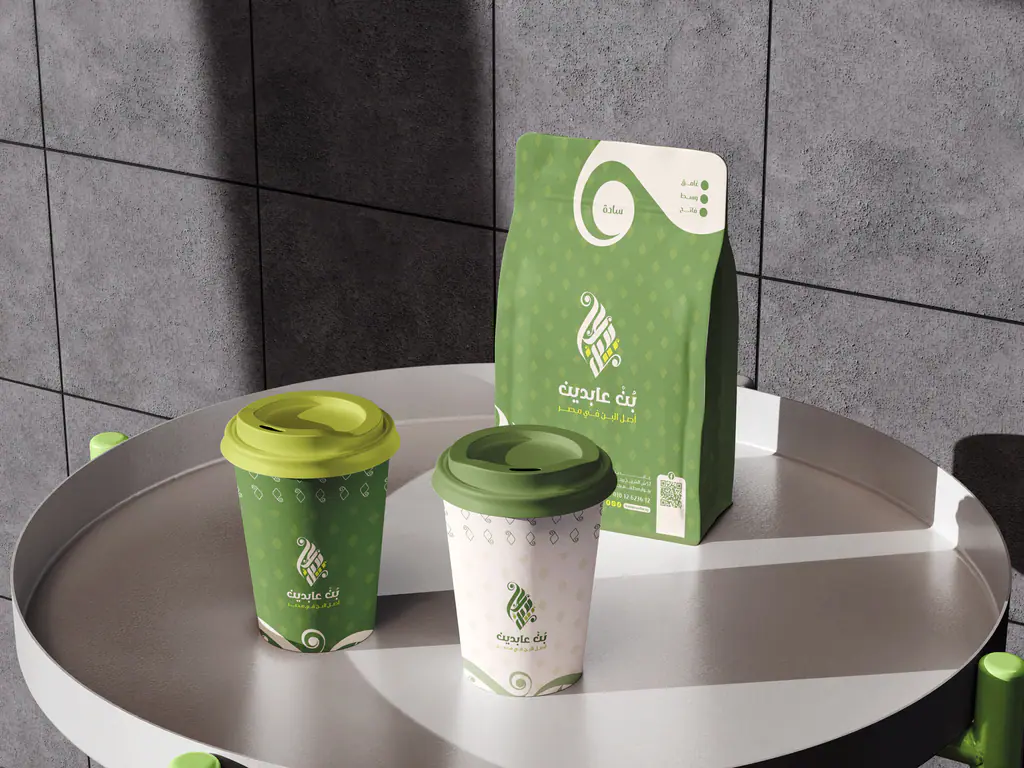 Abdeen Coffee